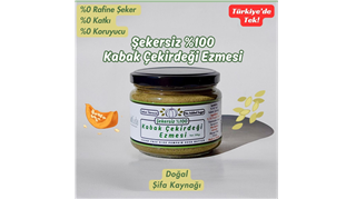 Şekersiz Kabak Çekirdeği Ezmesi 300gr x 2